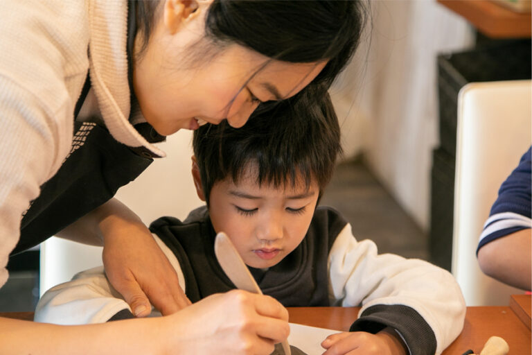 Chinese Ink Painting Workshop workshop at Art Journey Taipei