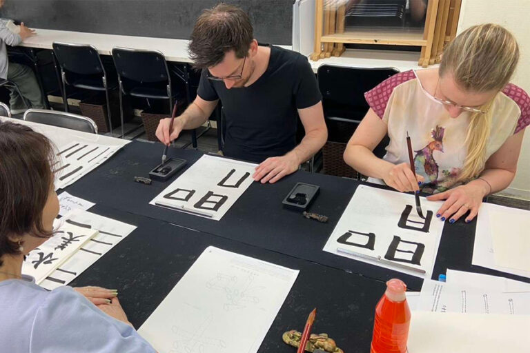 Chinese Calligraphy Workshop workshop at Art Journey Taipei