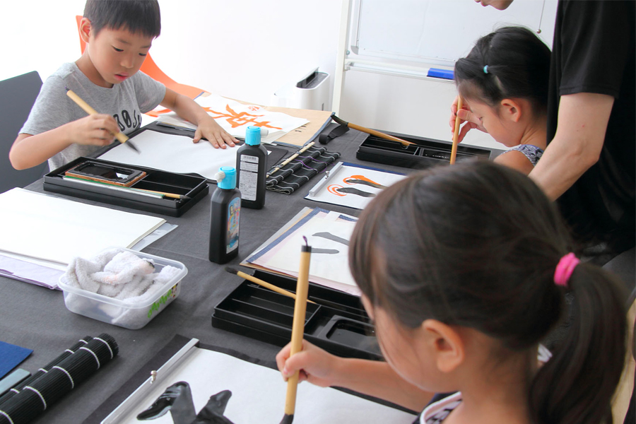kids calligraphy class